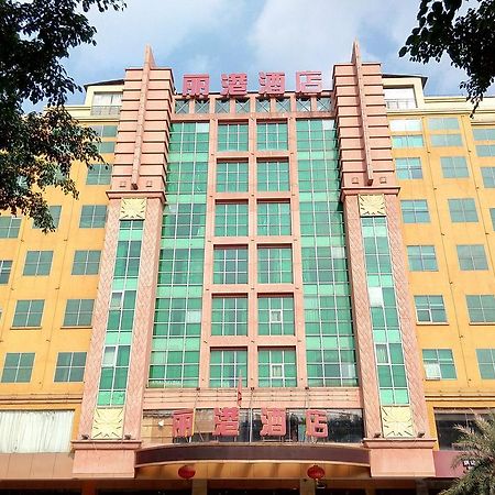 Guangzhou Li Gang Hotel Kanton Exterior foto