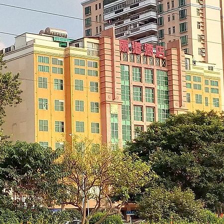 Guangzhou Li Gang Hotel Kanton Exterior foto