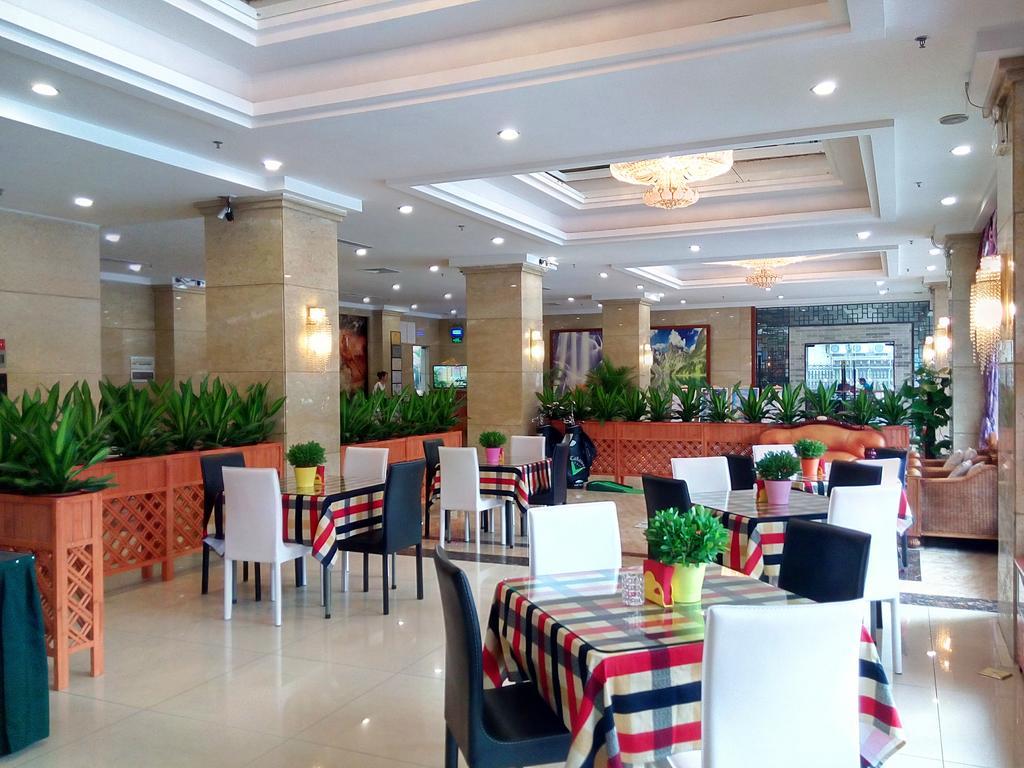 Guangzhou Li Gang Hotel Kanton Exterior foto