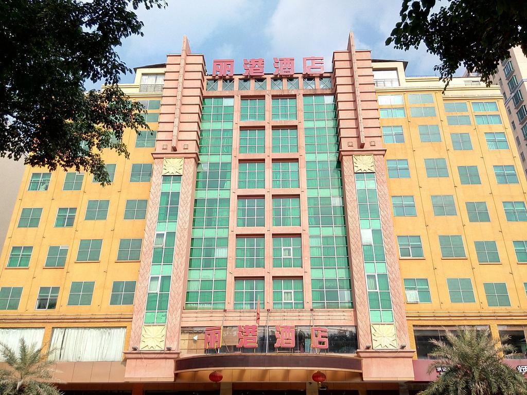 Guangzhou Li Gang Hotel Kanton Exterior foto