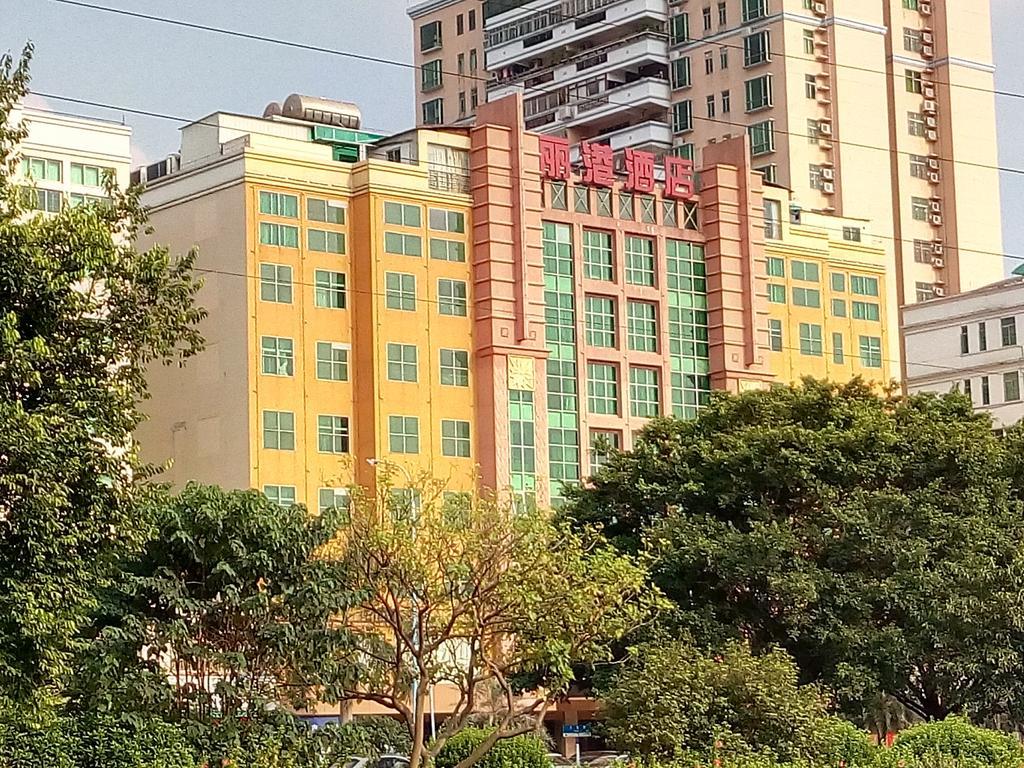 Guangzhou Li Gang Hotel Kanton Exterior foto